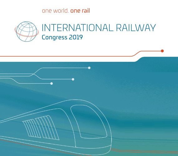 18 марта в Вене откроется международный железнодорожный конгресс