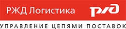 «РЖД Логистика» перевезла «грузовыми шаттлами» более 1200 вагонов с момента старта проекта